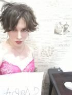 проститутка лесбиянка Слава Транссексуалка, рост: 178, вес: 68